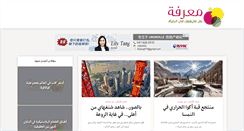 Desktop Screenshot of m3refa.com